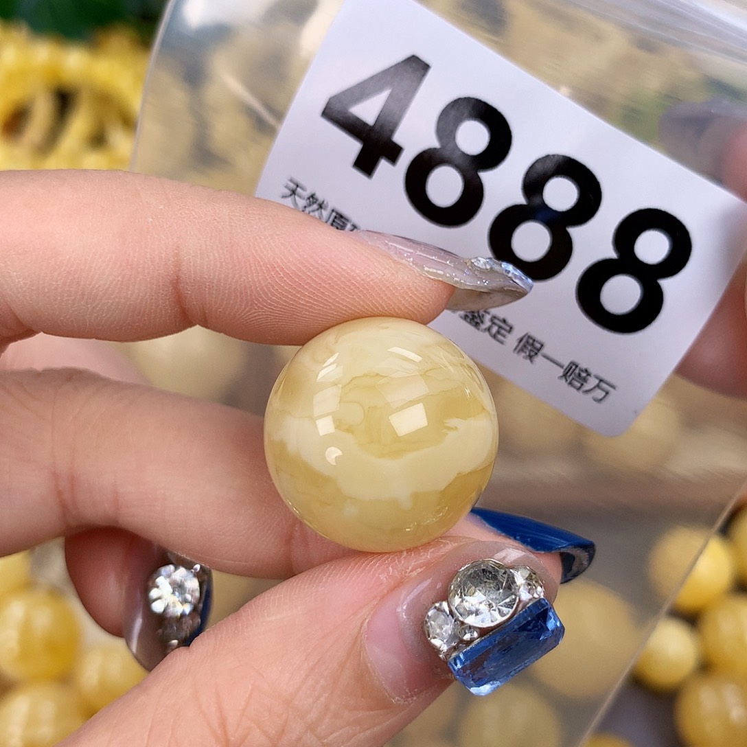 蜜蜡未镶嵌珠宝奇石21.4