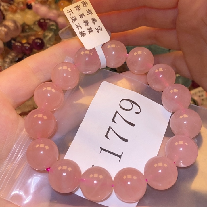 水晶手链未镶嵌677887788888888