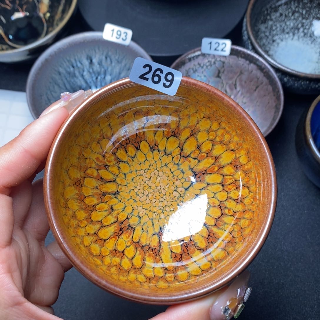 茶盏建窑建盏主人杯269