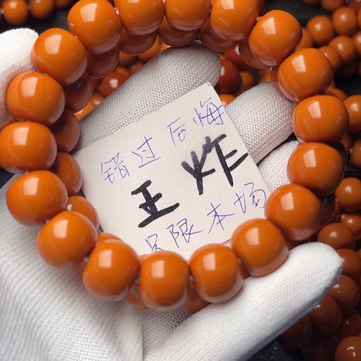 猴头核桃手串@**狼老型