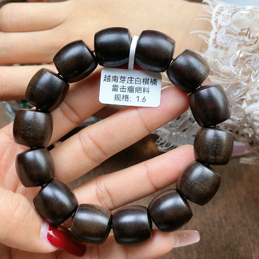 沉香手串@**人越南芽庄白奇楠雷击瘤疤料