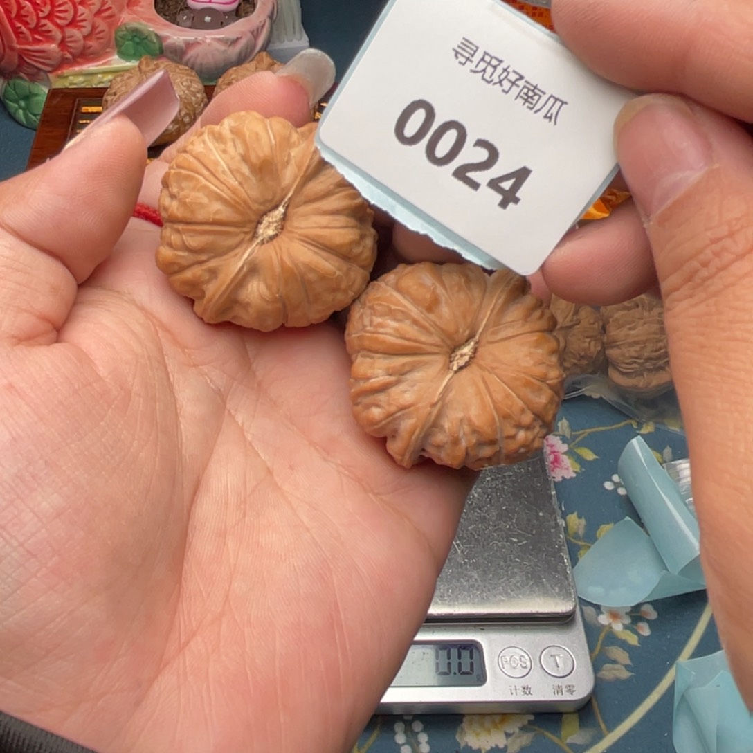 文玩核桃吊坠北*南瓜墩39
