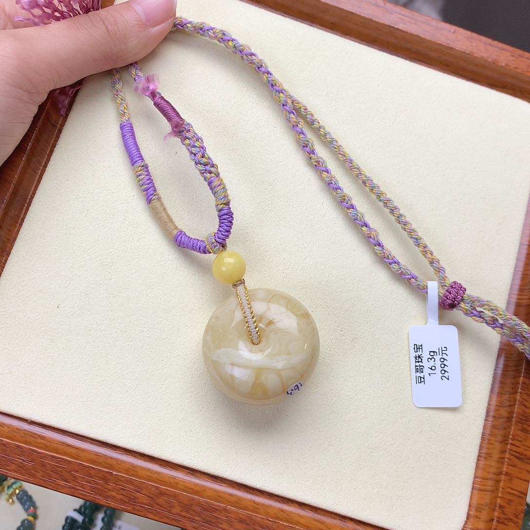 琥珀吊坠(不含链)未镶嵌