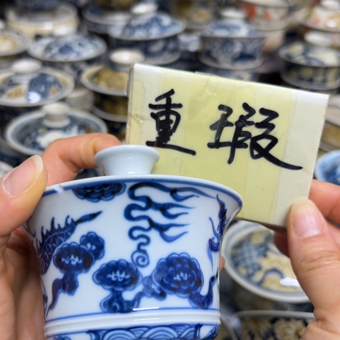 【闪购商品】陶瓷艺术有限公司