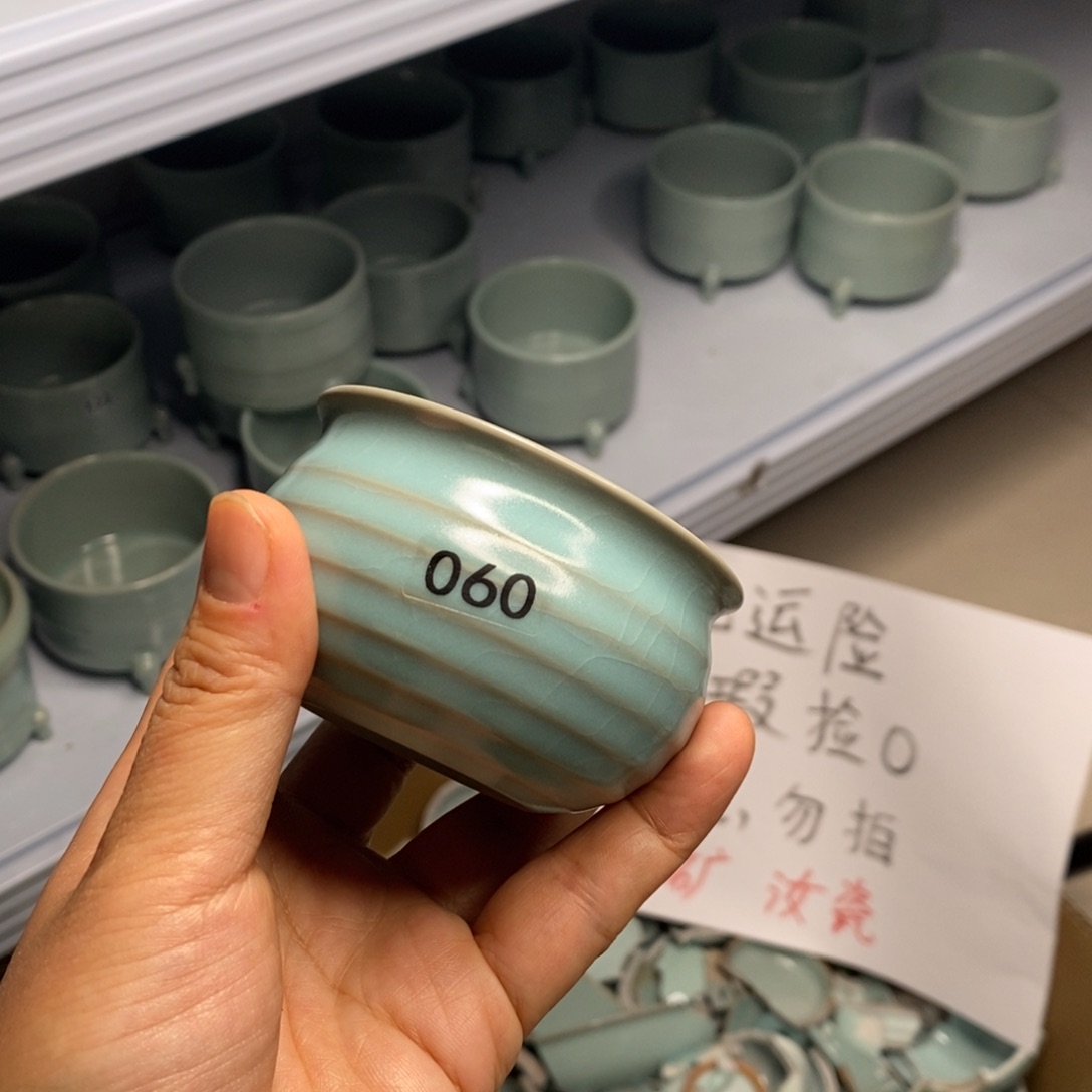 瓷片汝州原矿原釉060
