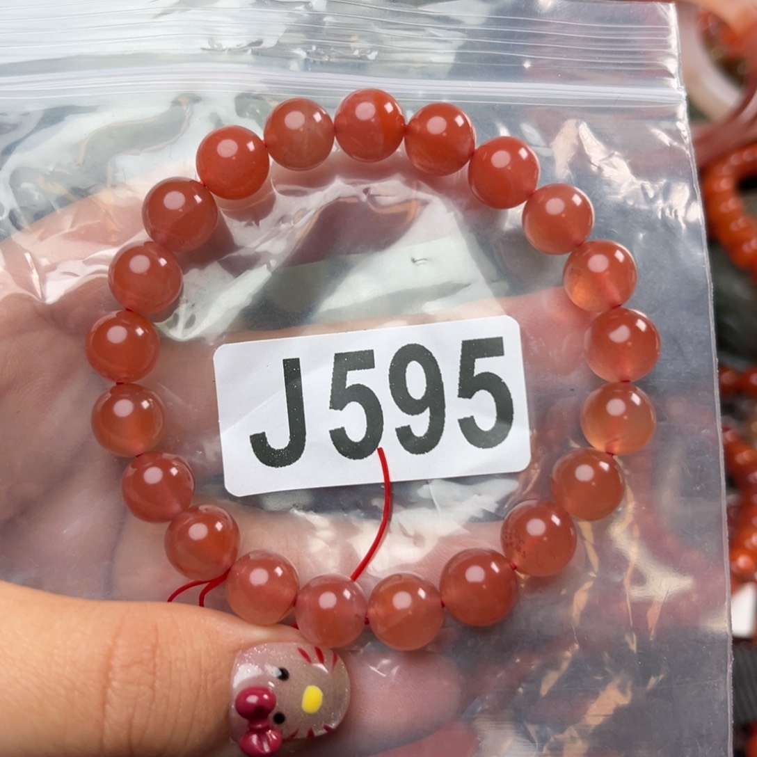 南红玛瑙珠宝奇石未镶嵌9*