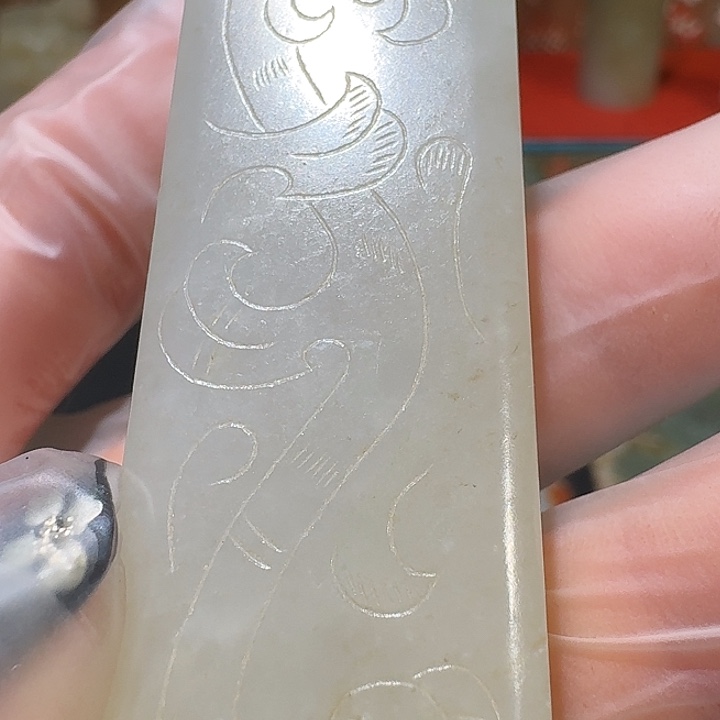 太***匆和田玉未镶嵌挂件