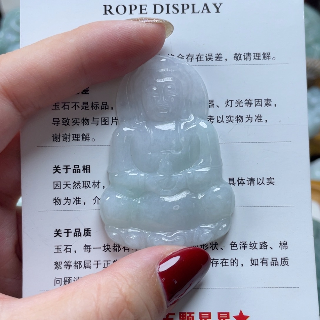 翡翠颈饰未镶嵌张*~观音