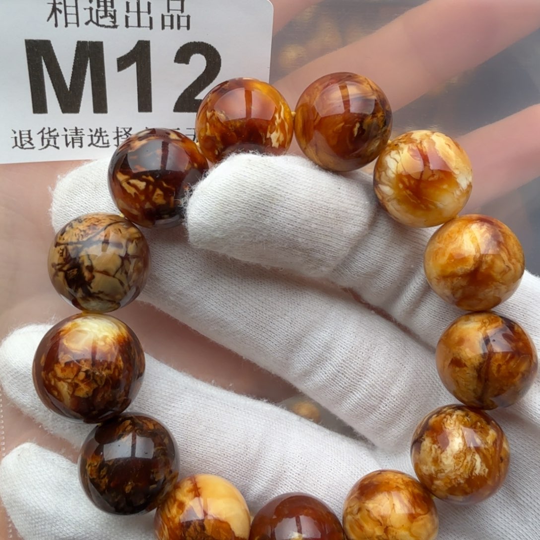 琥珀裸石未镶嵌琥珀蜜蜡16