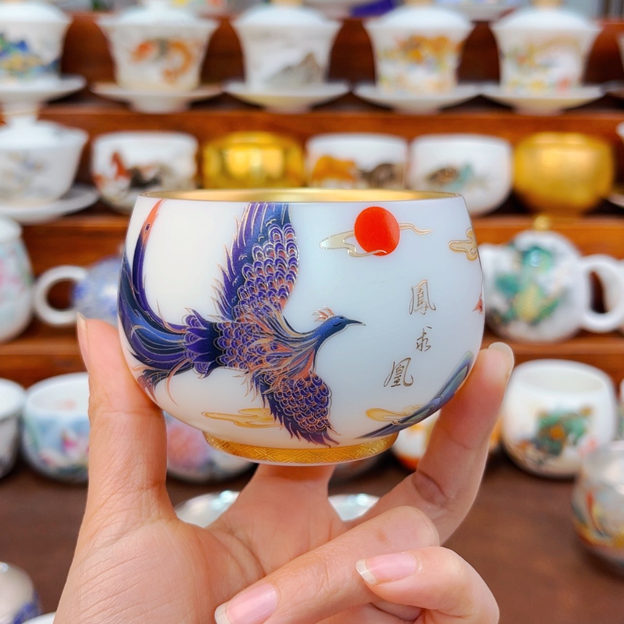 【闪购商品】高货原装正品陶瓷茶具
