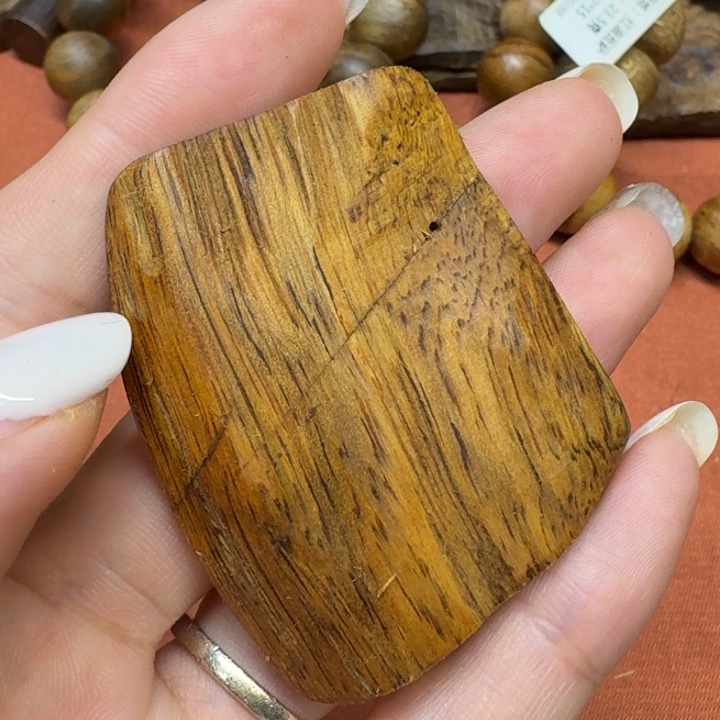 沉香沉香碎屑馨安居沉香888888