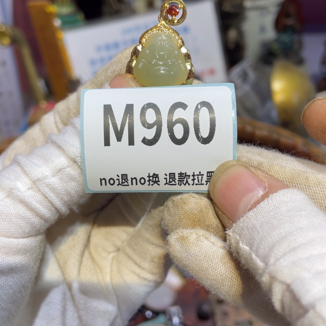 孟***孟陶瓷闲云直播火爆热卖