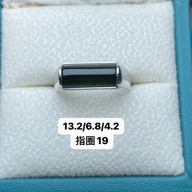 墨翠戒指 18k白金镶嵌 品相饱满大气 
