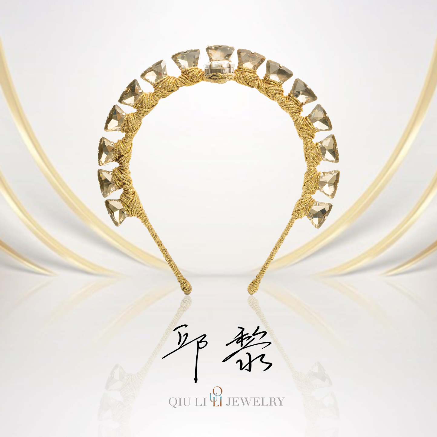邱黎・澳设计师款埃及艳后发箍发饰 美美429