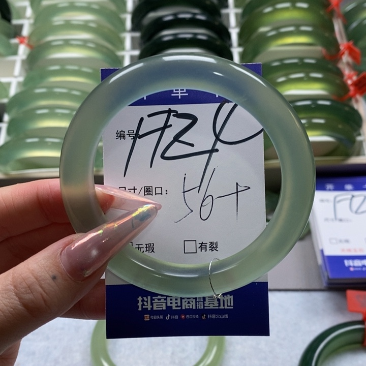 蛇纹石玉手镯未镶嵌赵*足