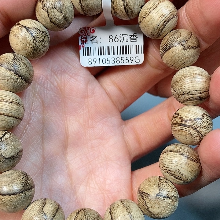 沉香手串草**声天然野沉香达拉干1.3，86