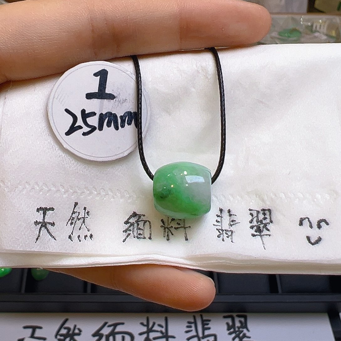 翡翠吊坠(不含链)未镶嵌翡翠