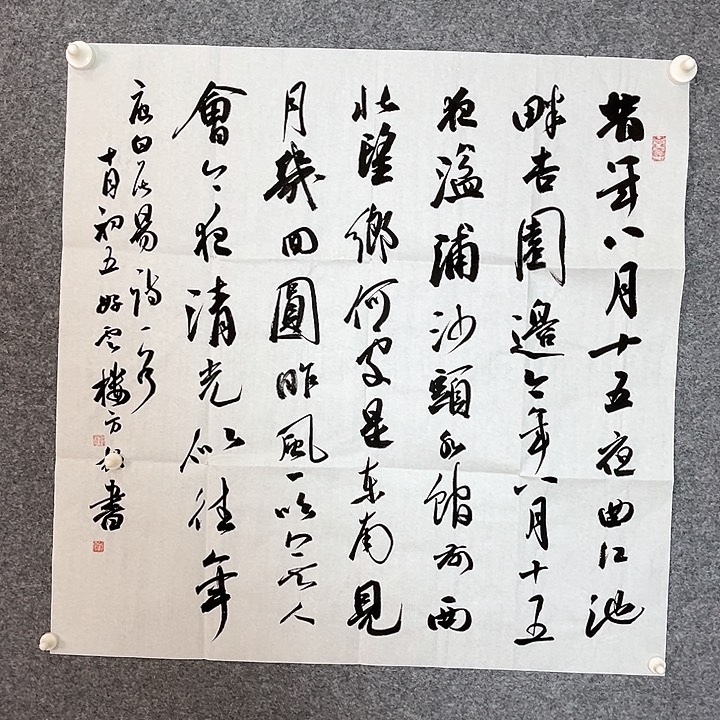 快来看看有你喜欢的