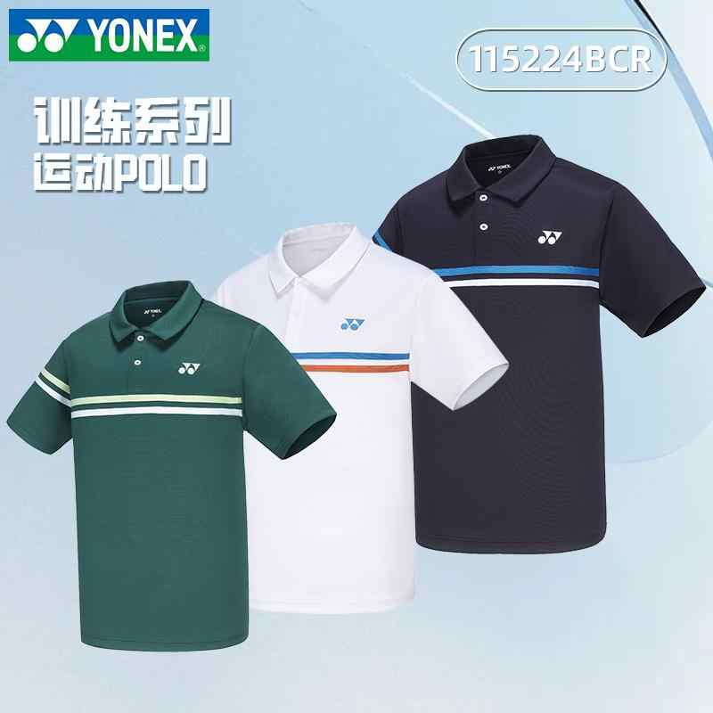 YONEX/尤尼克斯yy比赛服速干透气运动短袖Polo衫吸汗透气运动上衣