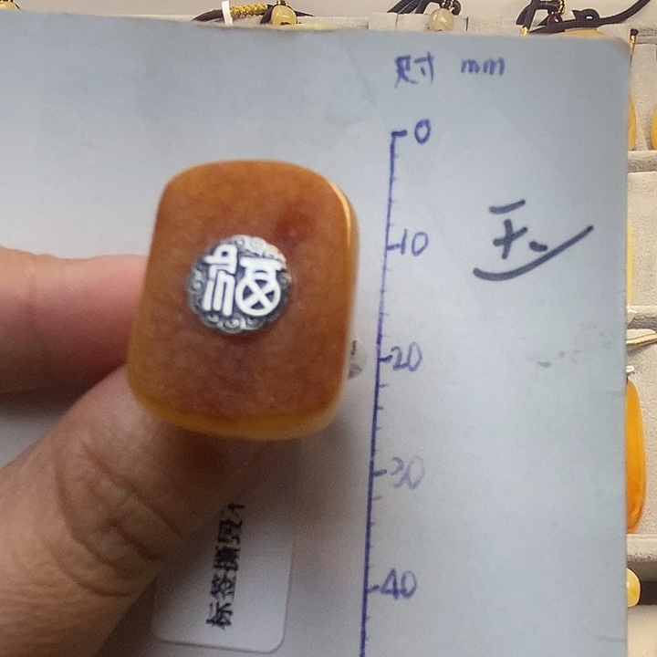 琥珀银S925镶嵌珠宝奇石
