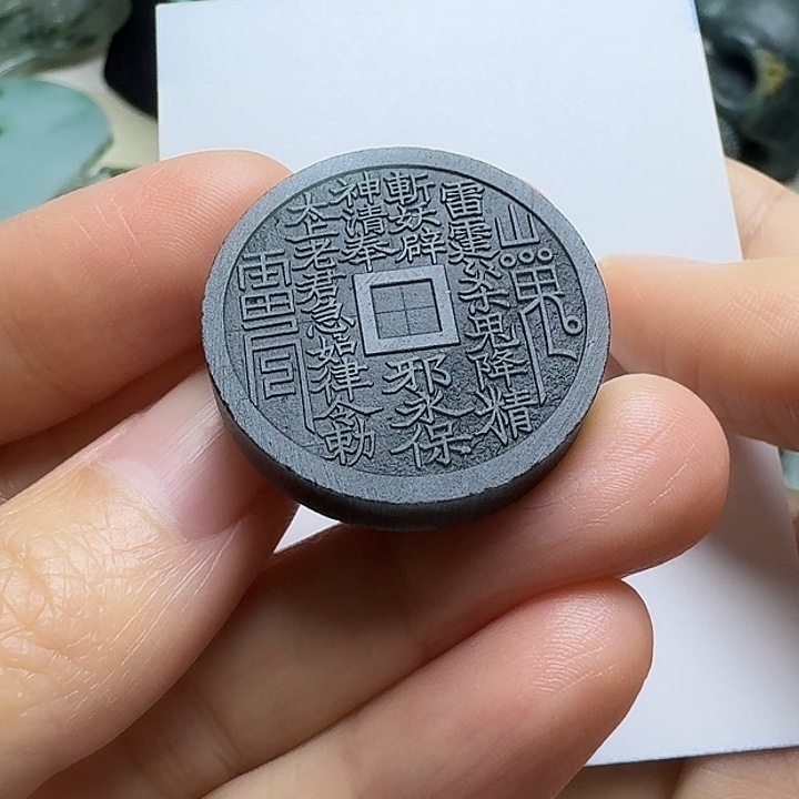 定制翡翠未镶嵌毛货