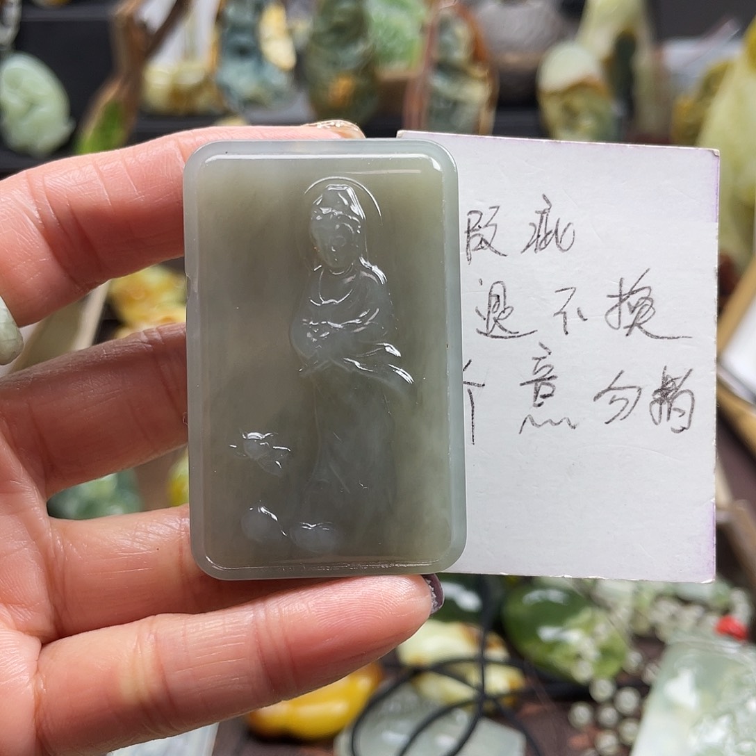 蛇纹石玉颈饰未镶嵌岫玉灰冰观音