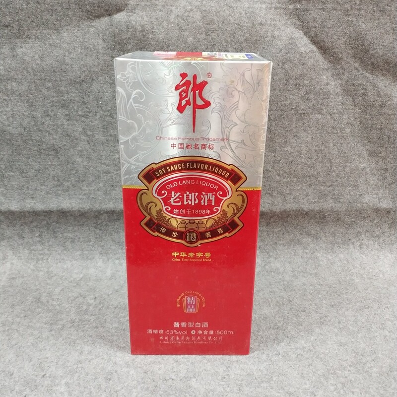 2012年郎酒精品53度500ml-M25IA006B09-02