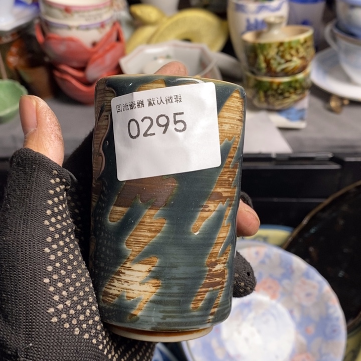 岁**好陶瓷茶具茶具茶具