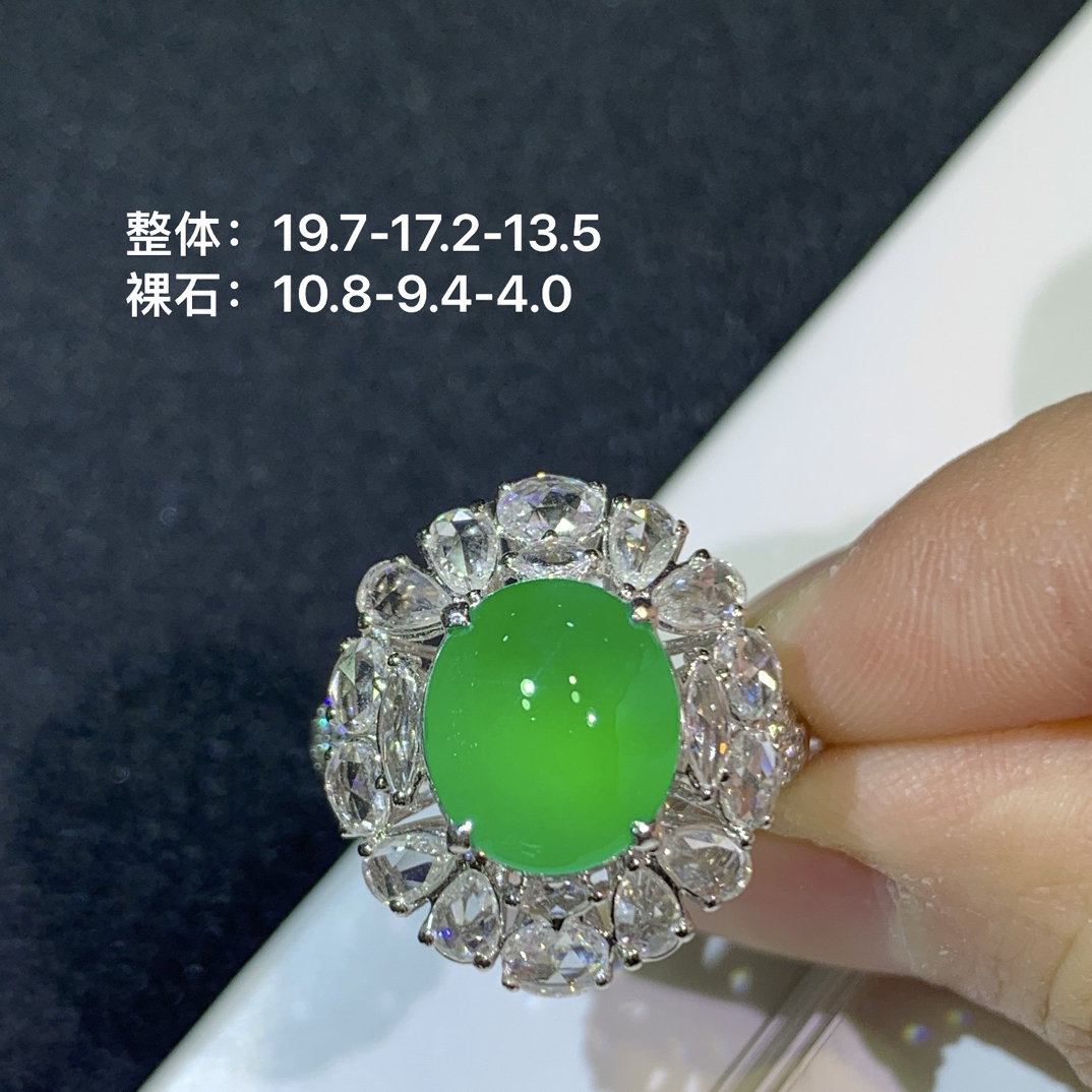 满绿阳绿龙石种蛋面翡翠戒指