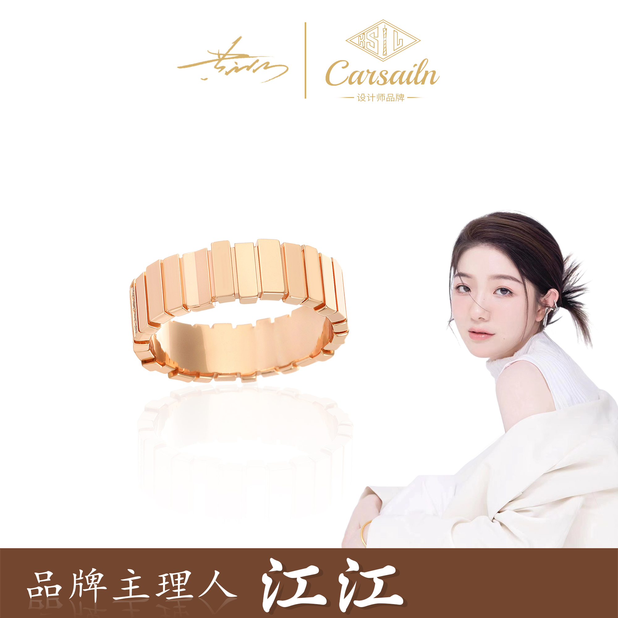 铜合金戒指 CNC精工 光金风琴阶梯戒指  R077