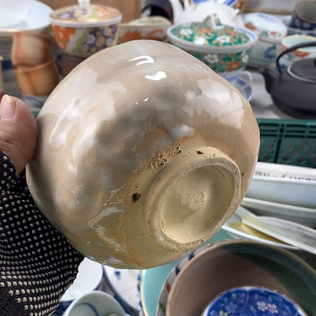 碗满28米包邮当天发货