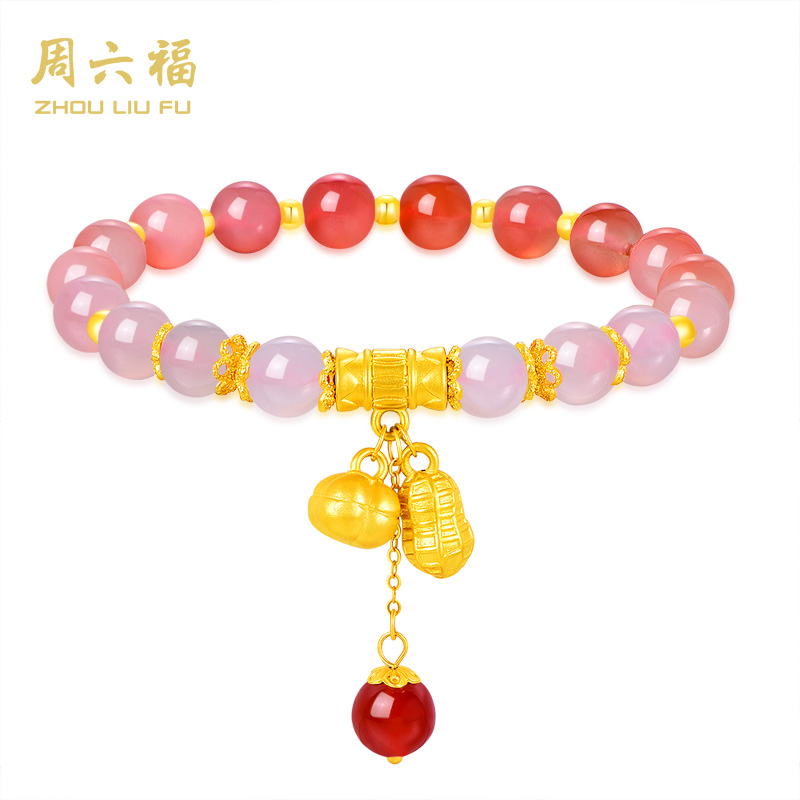 ZHOU LIU FU/周六福 925银手链 好柿花生手串Y4090-HFS