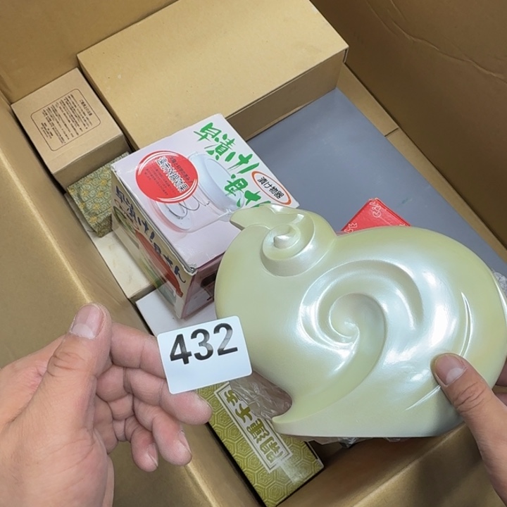 瓷片瓷器工艺品摆件瓷器瓷器