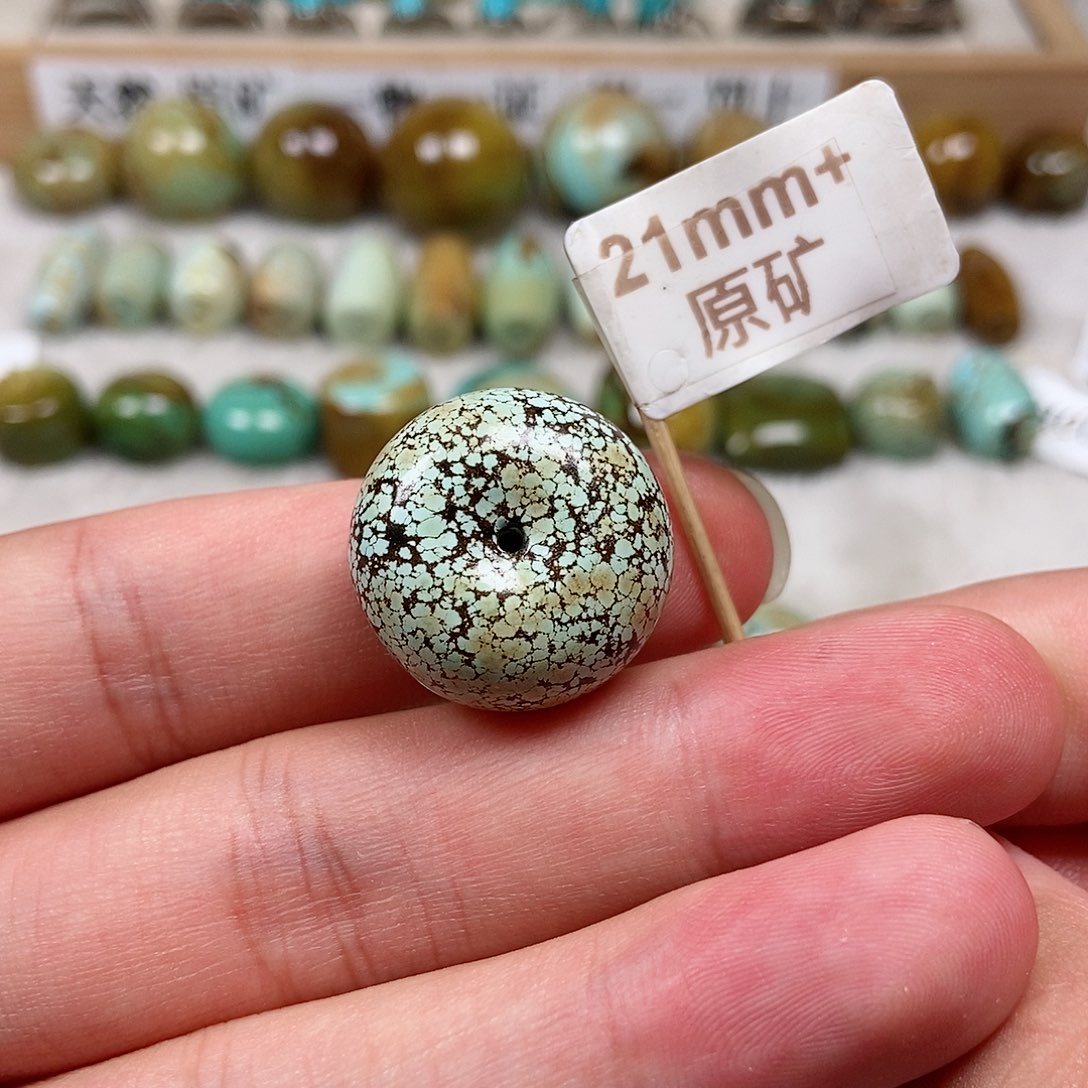 未镶嵌绿松石珠宝半成品