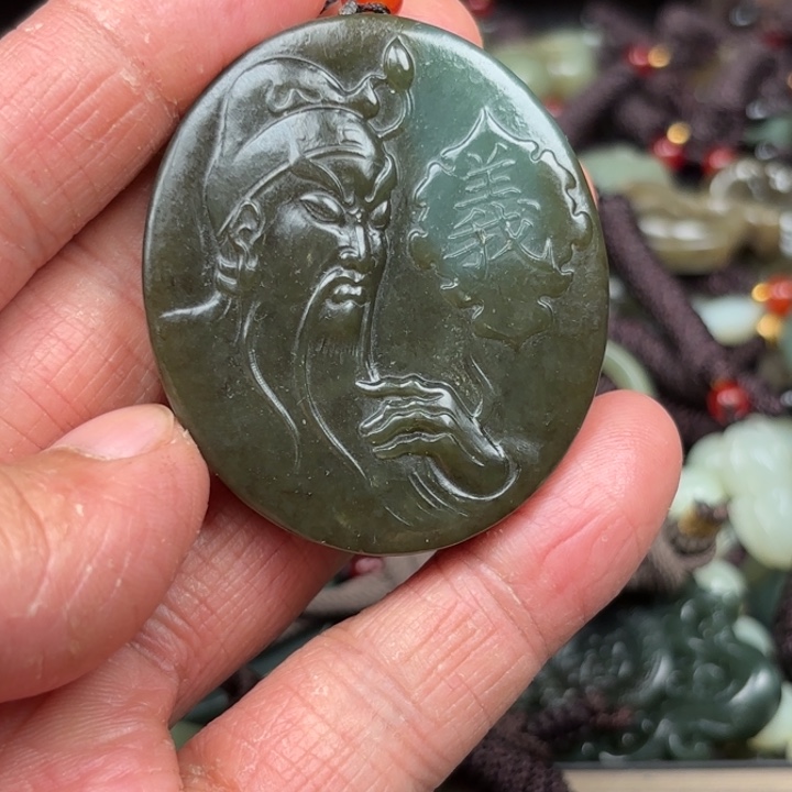 和田玉吊坠未镶嵌