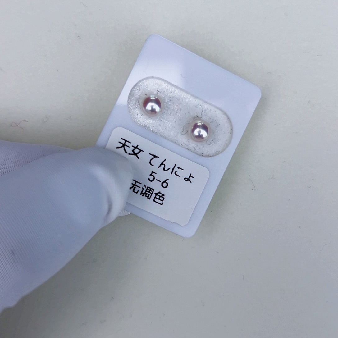 海水珍珠海水akoya天女耳钉5-6mm18K金镶嵌
