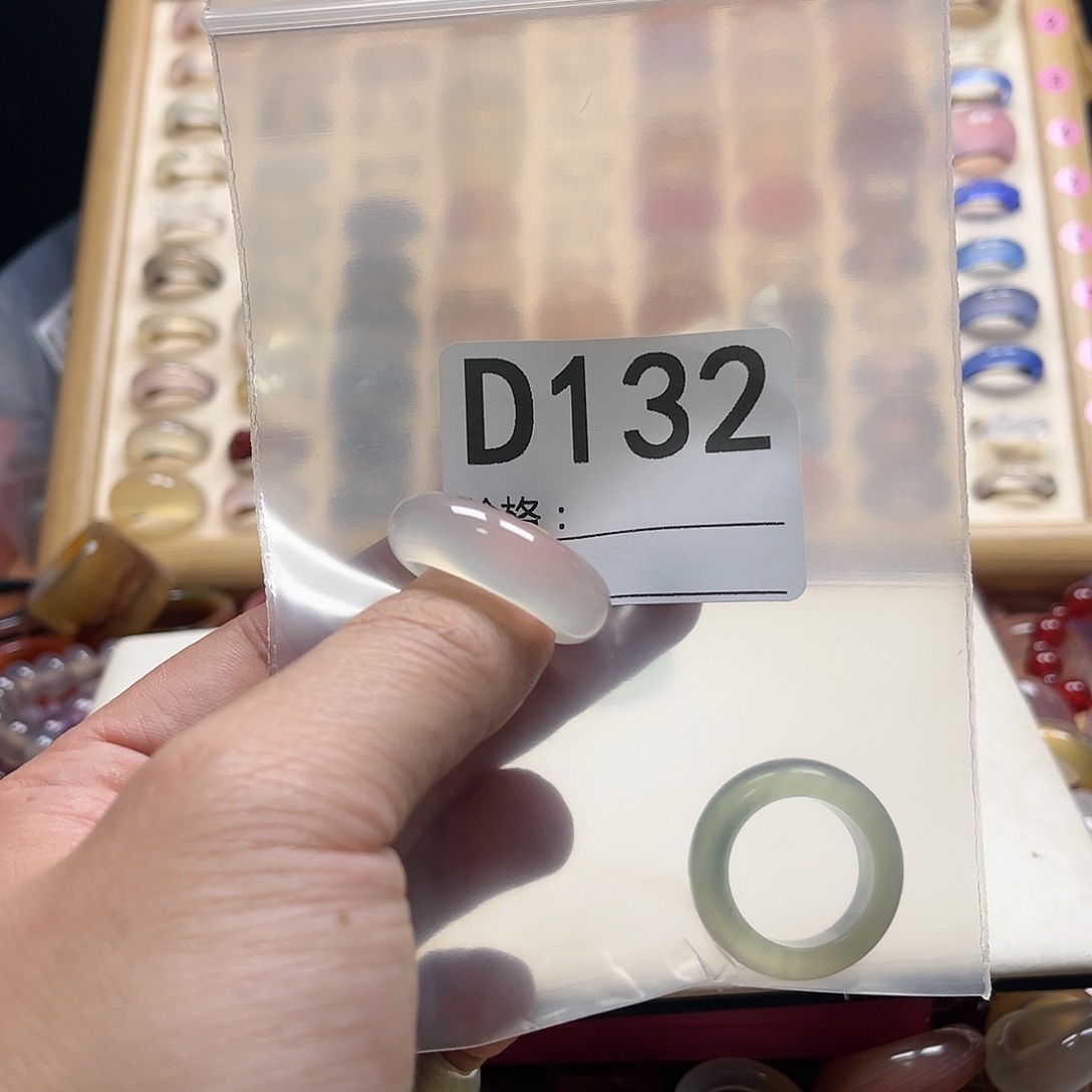 *****玛瑙/玉髓未镶嵌戒圈