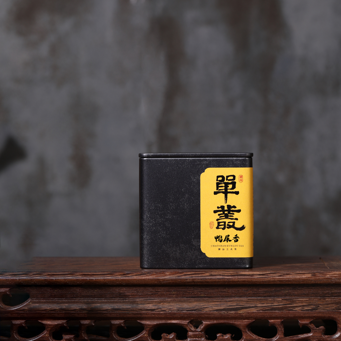 春季高山凤凰单枞雪片鸭屎香传统工艺碳焙乌龙茶