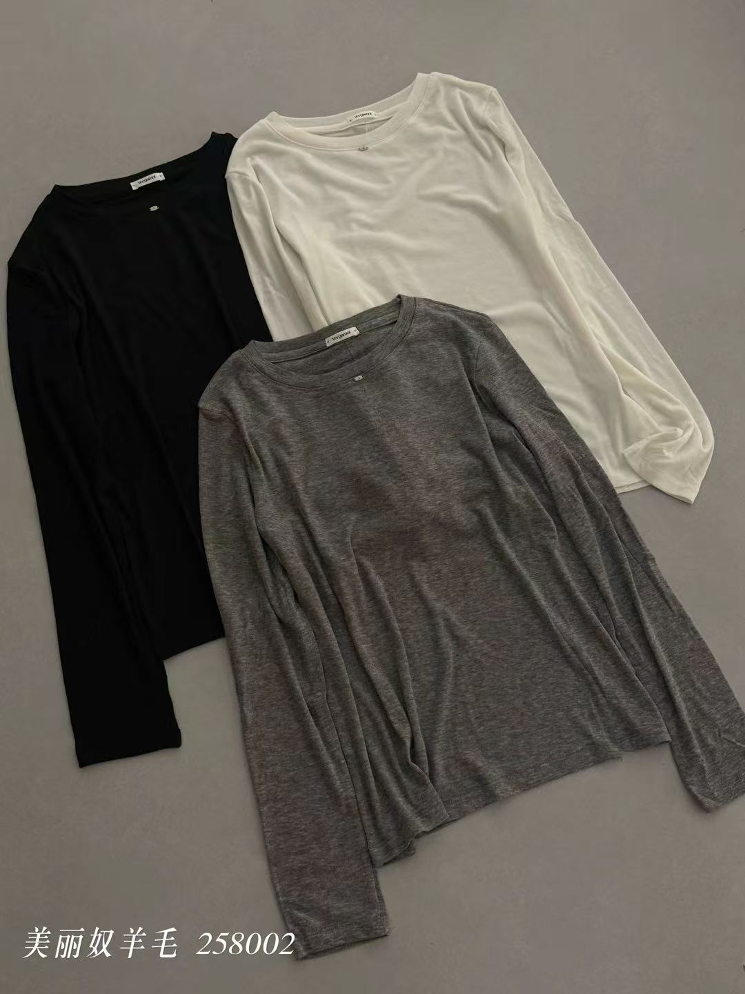 QIANRH-1377秋季新款纯色简约极简风百搭时尚针织衫