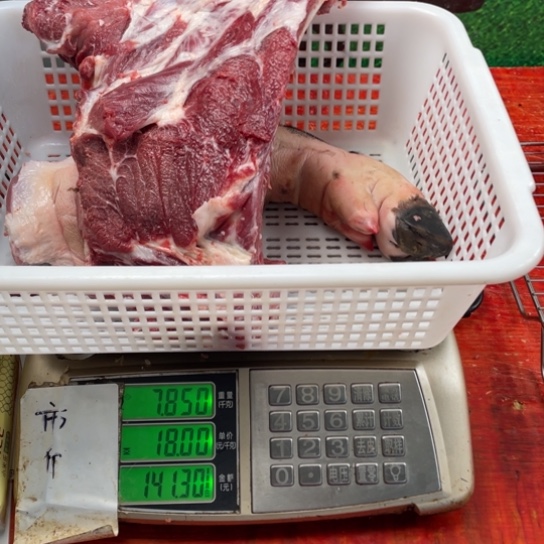 中国大陆60食用农产品