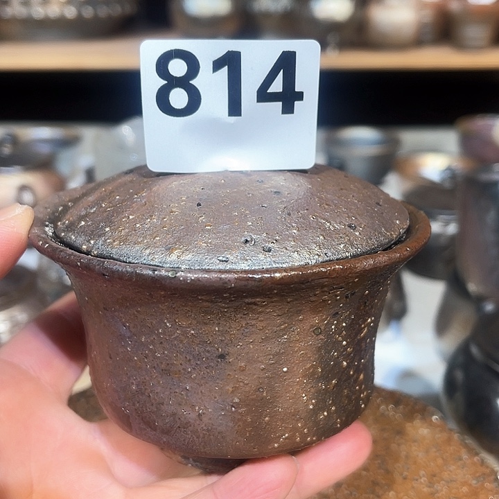 杯高温柴烧陶泥盖碗