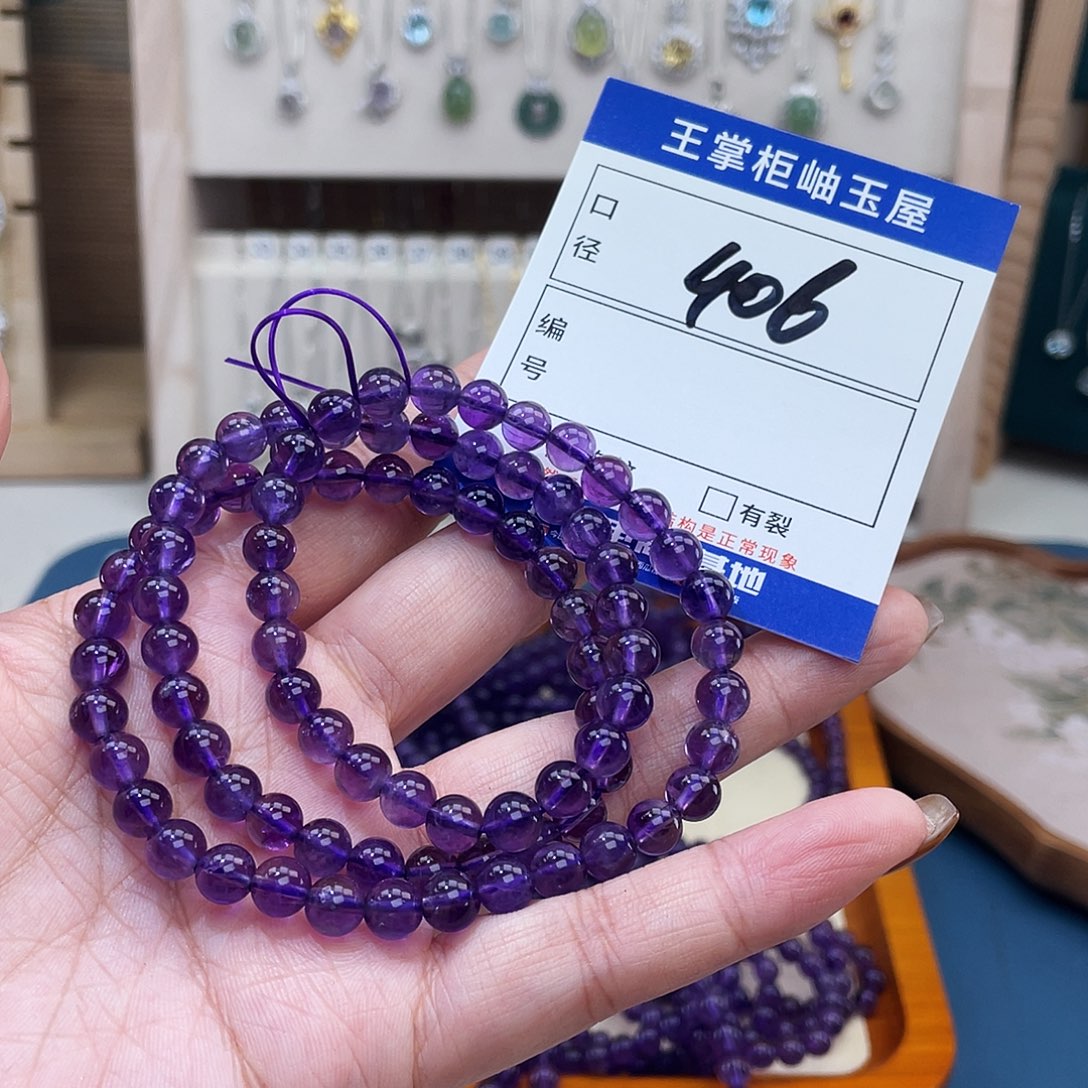 未镶嵌手链水晶多样性，发一件