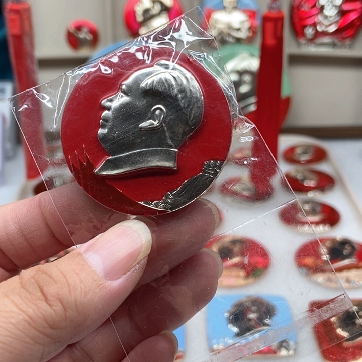天***儿金属红色收藏032。