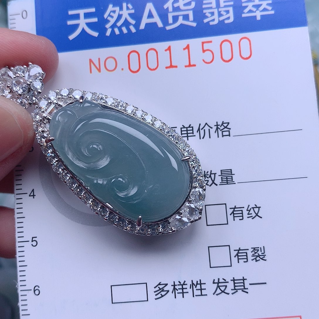 翡翠吊坠(不含链)未镶嵌