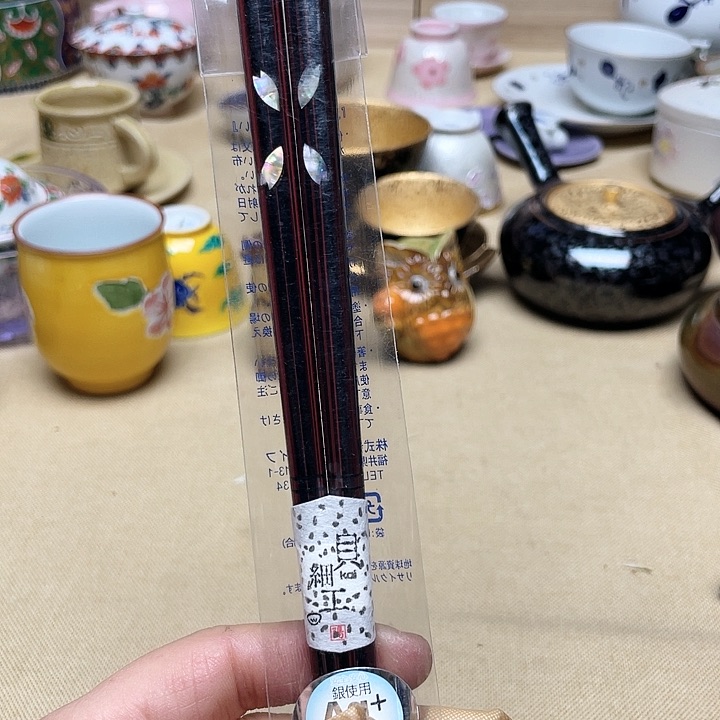 紫砂茶宠盘子都给她