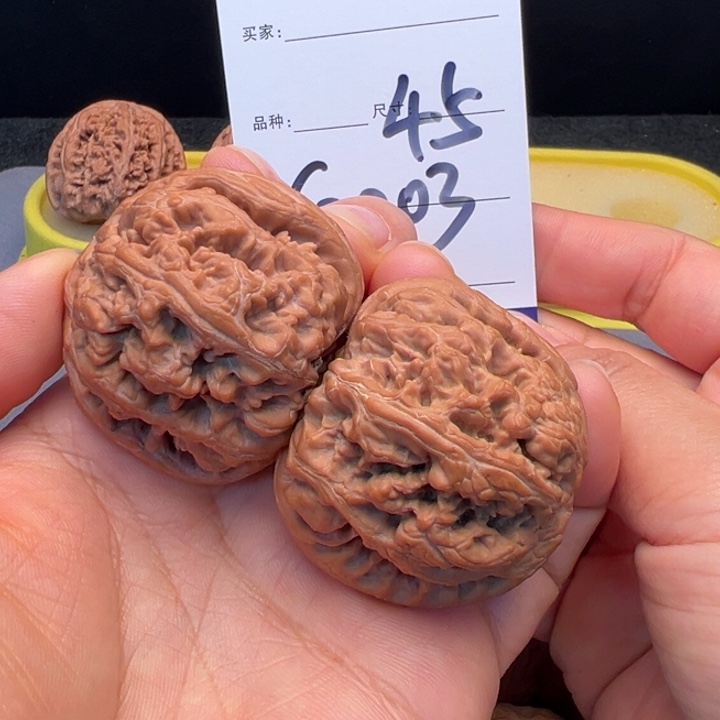 吊坠文玩核桃大粗筋C2003