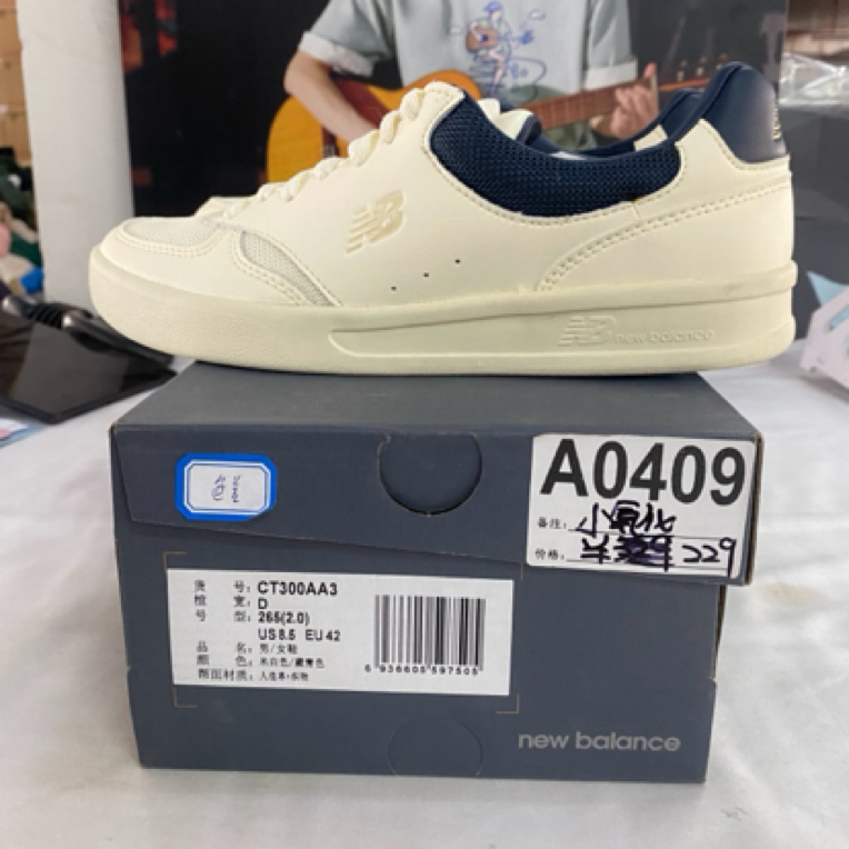 A0409 NEW BALANCE CT300AA3 42码运动鞋直播微瑕疵 无售后