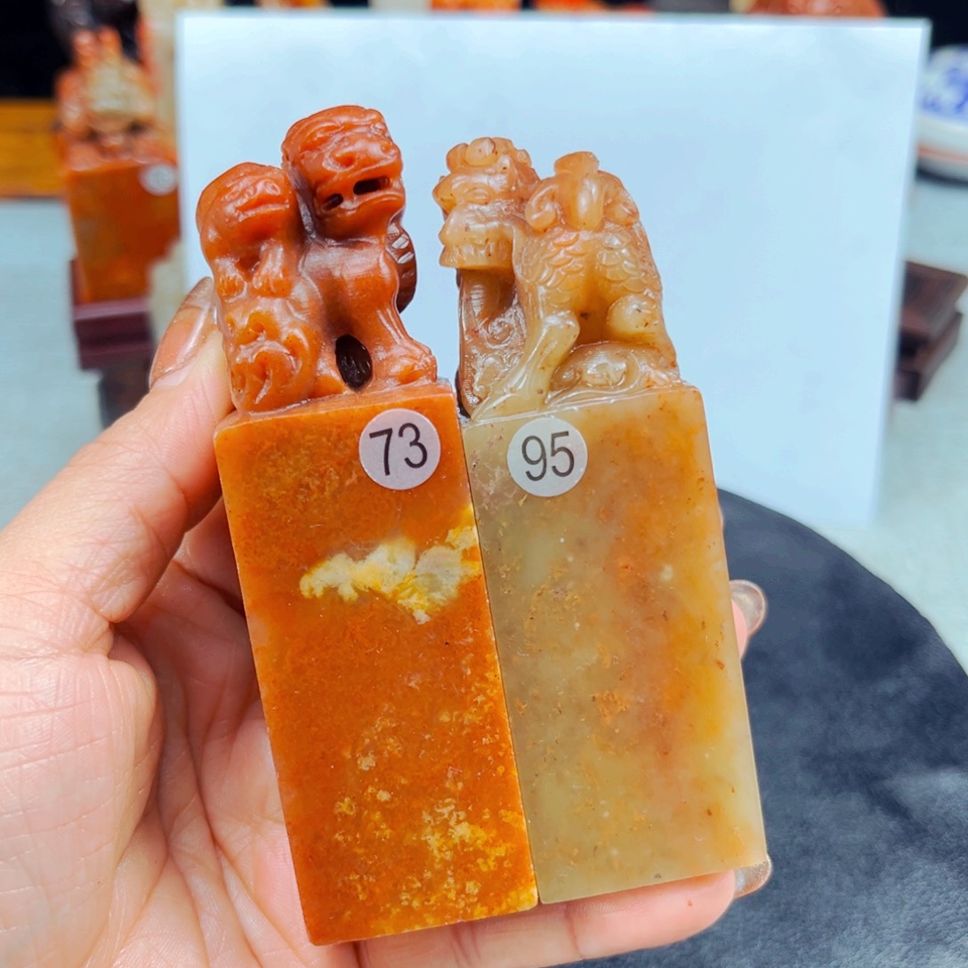 寿山石捡漏瑕疵品3*3