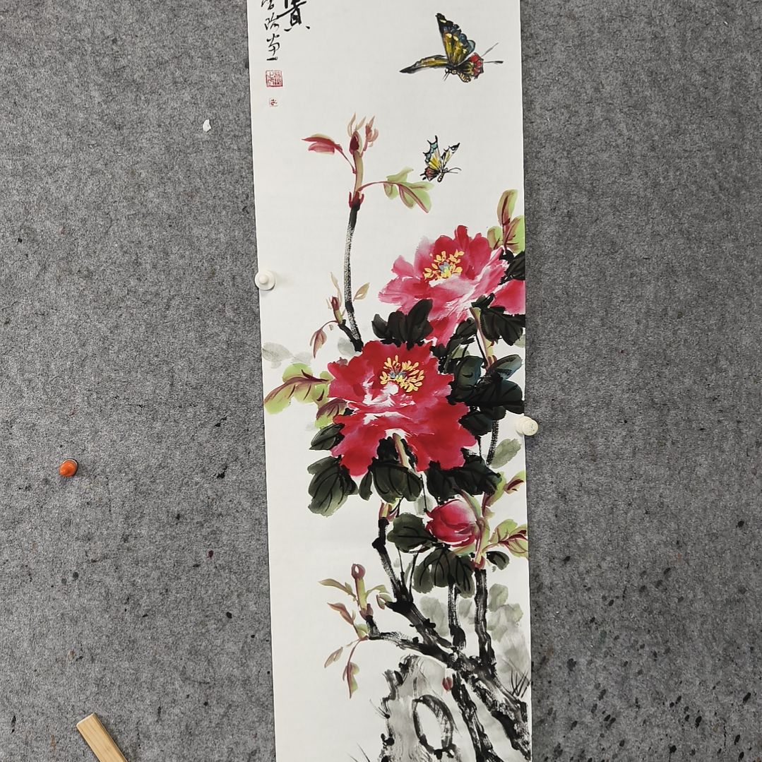 国画慎*花开富贵险中求