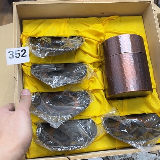 瓷片摆件工艺品瓷器摆件777 